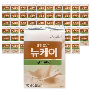 대상 뉴케어 구수한맛 200ml x 60팩, 2박스, 6000L