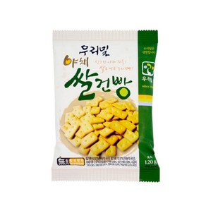 우리밀 야채쌀건빵, 20개, 120g