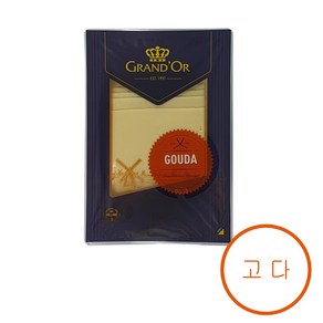 그랑도르고다치즈슬라이스 160G/네덜란드, 160g, 1개