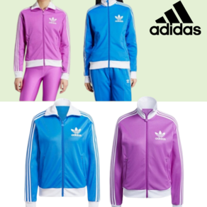 [100%정품/AS가능] 아디다스 adidas 남성 여성 트랙탑 져지 집업 트레이닝복 베켄바우어 3S 파이어버드 자켓