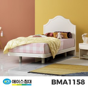 에이스침대 BMA 1158-E CA2등급/DS(싱글사이즈), 아이보리