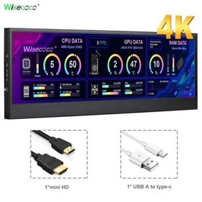 Wisecoco 와이드 스크린 스트레치 바 모니터 14 인치 3840x1100 4K IPS LCD 모니터 Aida64 라즈베리 파이 Win10 11 PC 보조 모니터, 없음, 1) Black