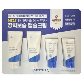 에스트라 아토베리어365 크림 플러스 기획 세트, 2개, 90ml