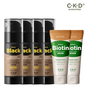 종근당건강 CKD 아미노비오틴 퀵블랙 염색샴푸 엑스퍼트 150g 4개+단백질크림샴푸 80mlX2, 1개