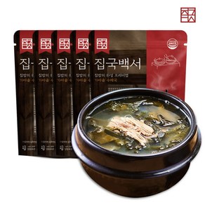 집국백서 소고기미역국 500g, 소고기미역국  500g 5팩, 5개