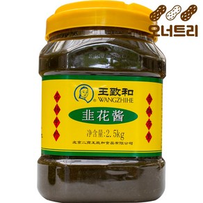 오너트리 왕즈허 구채장 2.5kg 업소용 부추꽃장 부추 장 소스, 1개