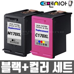 :-) 삼성 재생잉크 INK-M170XL + C170XL 세트 SCX-1360 SL-J1760FW