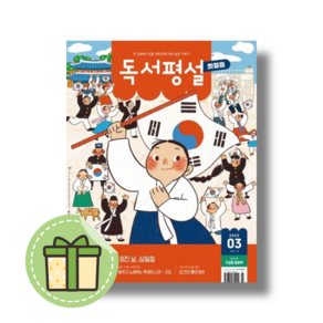 ??????????????발송불가