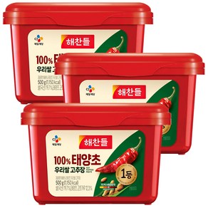 해찬들 우리쌀로 만든 태양초 골드 고추장, 500g, 3개