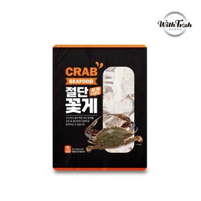 [쇼핑엔티] 국내산 실속 절단꽃게 350g x 10팩 (총 3.5kg), 없음, 10개