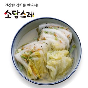 소담스레 국내산 백김치 2kg, 1개