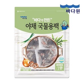 [바다원] 국산 야채 국물용팩 300g (15gx20입) 다시팩, 1개