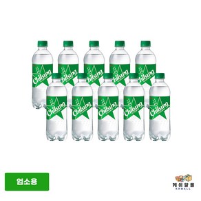 롯데칠성사이다, 500ml, 10개