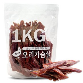 1KG 듬뿍 오리가슴살 대용량 강아지 간식 반려견 애견간식, 1개