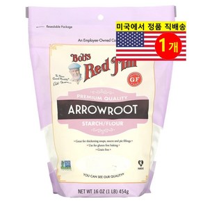 Bob's Red Mill 베이킹용 애로루트 전분 454g 1개