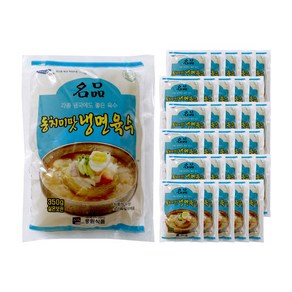 풍원 동치미맛 냉면육수 30봉(1BOX), 30개, 350g