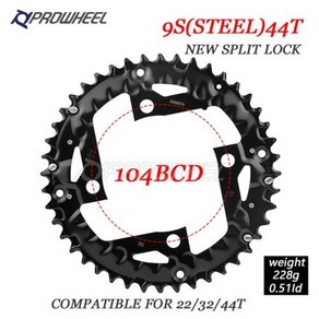 PROWHEEL 64BCD 96BCD 104BCD 산악 자전거 체인링 22T 24T 30T 32T 40T 42T 44T 크라운 라운드 체인휠 MTB 스프로킷, [09] M12 9S 44T 104BCD, 1개