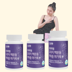 목엔 도라지 맥문동 까마중 마가목 환 효능국내산, 1개