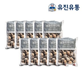 냉동 피바지락 바지락살 백합 조개찜 조개 제철 벌크 업소용 조갯살 중식당 냉동수산물 식자재 납품, 10개, 500g