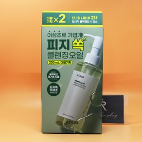 1+1 아누아 어성초 포어 컨트롤 클렌징오일 200mL + 200mL 상세설명에서몇개인지꼭확인, 2개