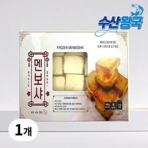 수산왕국 멘보샤 중식 업소용 가정용 20개입, 1개, 500g