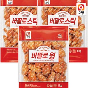 사조오양 버팔로봉 1kg 2봉+버팔로윙