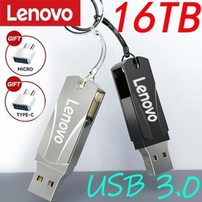 레노버 메탈 U 디스크 휴대용 펜 드라이브 고속 USB 30 C타입 인터페이스 방수 2TB 1TB 메모리 USB 플래시 디스크 16TB 8TB, 11) Typec Adapte