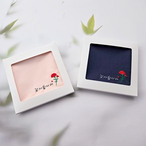 어버이날 카네이션 자수 손수건 감사합니다 스승의날 감사인사 가정의달선물 선생님 부모님 할머니