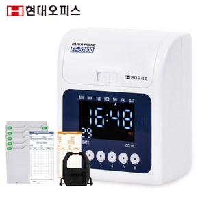 현대오피스 페이퍼프랜드 출퇴근기록기 EF-5700D+카드100매+10인 카드함 6란인자 지각조퇴표시 알람기능, EF-5700D