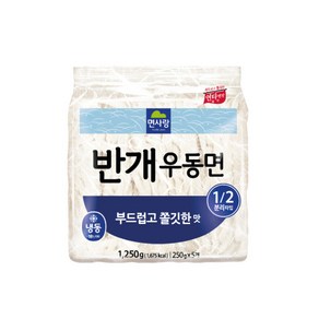 면사랑 반개우동면 1.25kg(250gx5) 냉동우동면 우동사리, 8개, 1.25kg