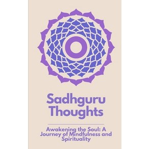 (영문도서) Sadhguu Thoughts: 