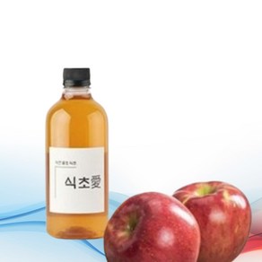 전통 숙성 건강 식초 천연 자연발효 음용 과일 비니거 수제 사과식초 프리미엄, 1개, 1L