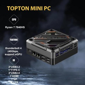 미니PC 컴퓨터 C타입 USB40 썬더볼트 4 지지대 eGPU 8K 디스플레이 고성능 데스크탑 R7 7840HS 8C 16T 최대 51Ghz, 없음, 없음, 7) No Ram No Stoage  Ryzen 7, 5) No Ram No Stoage  Ryzen 7