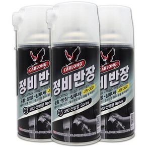 나바켐 카롱 정비반장 JB-360 윤활 방청제 360ml 녹제거 녹방지 구리스 오일제거, 1개