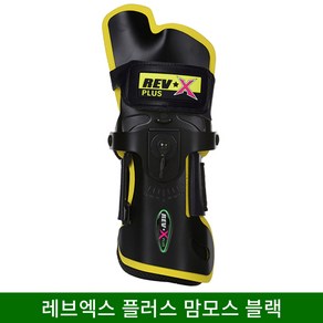 로드필드 레브엑스 플러스 맘모스형 블랙 볼링아대 볼링용품, 맘모스형(블랙), 1개