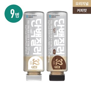 [체험팩/9입 PET] 싱컴바인 단백질러 단백질 32g 마그네슘 137mg 아침 식사대용 선식 곡물 쉐이크, 1세트, 65g