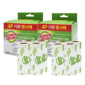 3M 스카치브라이트 테이프 클리너 리필 4입+4입 총 8개