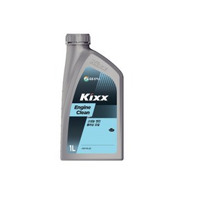 킥스 KIXX Clean 1L 엔진세정제, kixx Engine Clean 1L