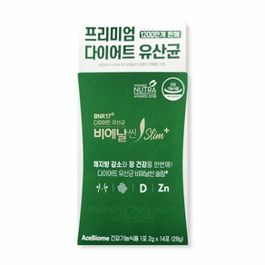 BNR17 다이어트 유산균 비에날씬 슬림+ 14포 (2주분), 28g, 1개