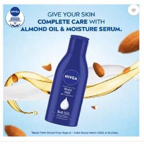 NIVEA Body Lotion fo Vey Dy Skin Nouishing Body Milk, 120ml, 1세트