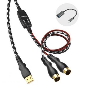 MIDI 케이블 MIDIUSB 인터페이스 4.5FTMIDI 인아웃 투 USB 코드 어댑터 피아노 키보드에서 PC Mac 노트북 정렬 키보드 도구, 4.5FT, 1개