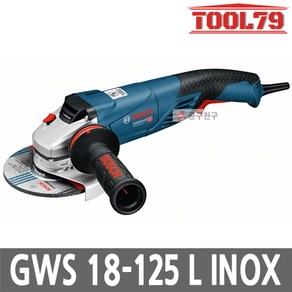 보쉬 GWS18-125L INOX 그라인더 5인치 1800W 킥백컨트롤 과부하방지 독일산