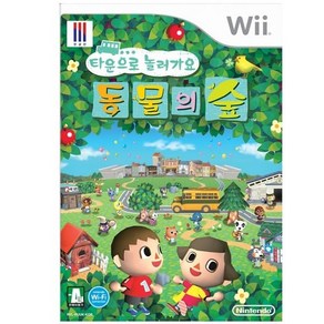 닌텐도 Wii 타운으로 놀러가요 동물의 숲 한국 정발 중고품