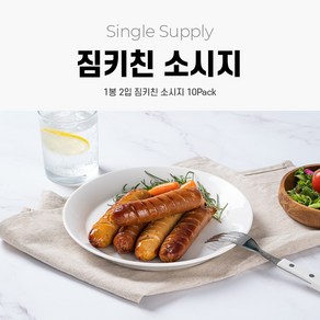 한돈 짐키친 소시지 140g 10팩 2종 식단 간식 소세지 프로틴유, 불고기맛10팩, 1개