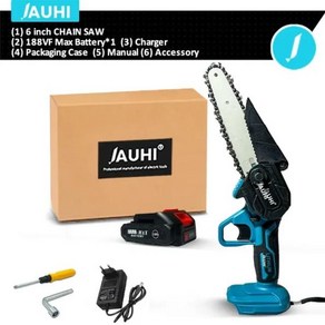 전기톱 JAUHI 충전식 체인톱 40000RPM 무선 목재 전동 공구 마키타 18V 배터리용 3500W 6 인치, 1개, 본품