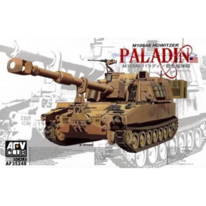 팔라딘 35248 1/35 M109A6 Paladin, 1개