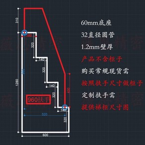 철제 이층침대계단 난간손잡이 지주 사다리 2층 가드 기숙사 숙소 가구, B. 화이트 960