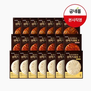 굽네 소스 닭가슴살 함박 스테이크, 21개, 110g