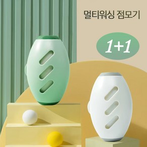 오스틱니 세척 가능한 집에서 사용하는 휴대용 롤러 털 제거기 화이트+그린