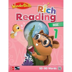 WondeSkills Rich Reading Basic 1 SB+WB (with QR Audio), 투판즈